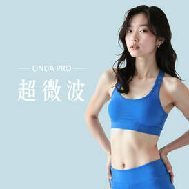 Onda Pro超微波