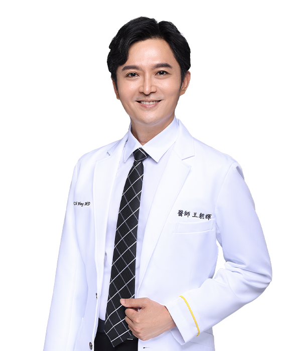 王朝輝