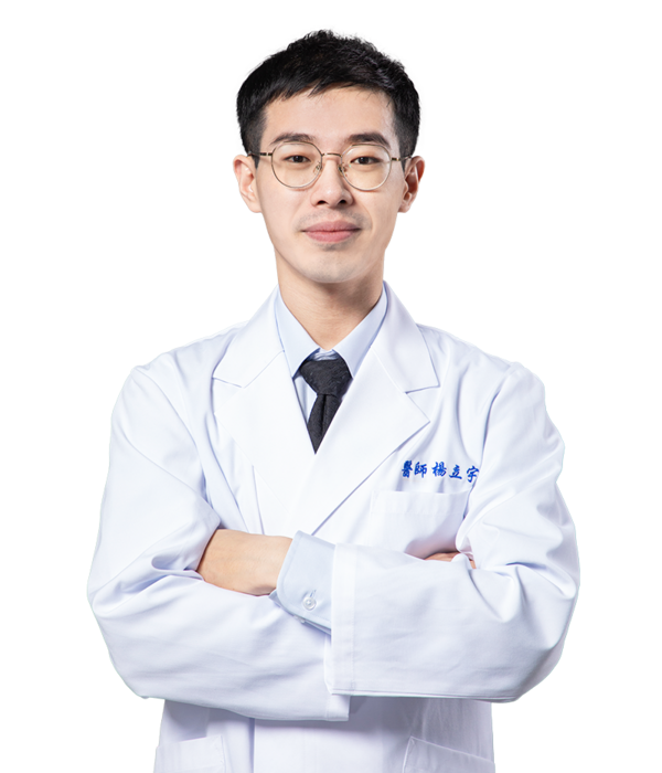 楊立宇