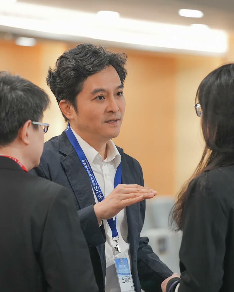 王朝輝醫師受邀出席 2025 TAAPS 年會