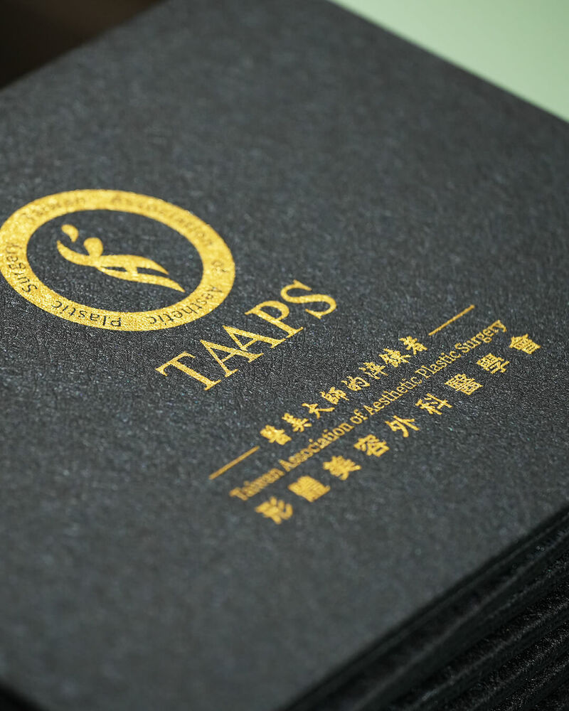 王朝輝醫師受邀出席 2025 TAAPS 年會