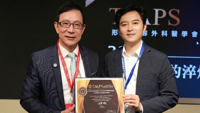 王朝輝醫師受邀出席 2025 TAAPS 年會，引領醫美「風險管理」新標準，守護醫療安全底線