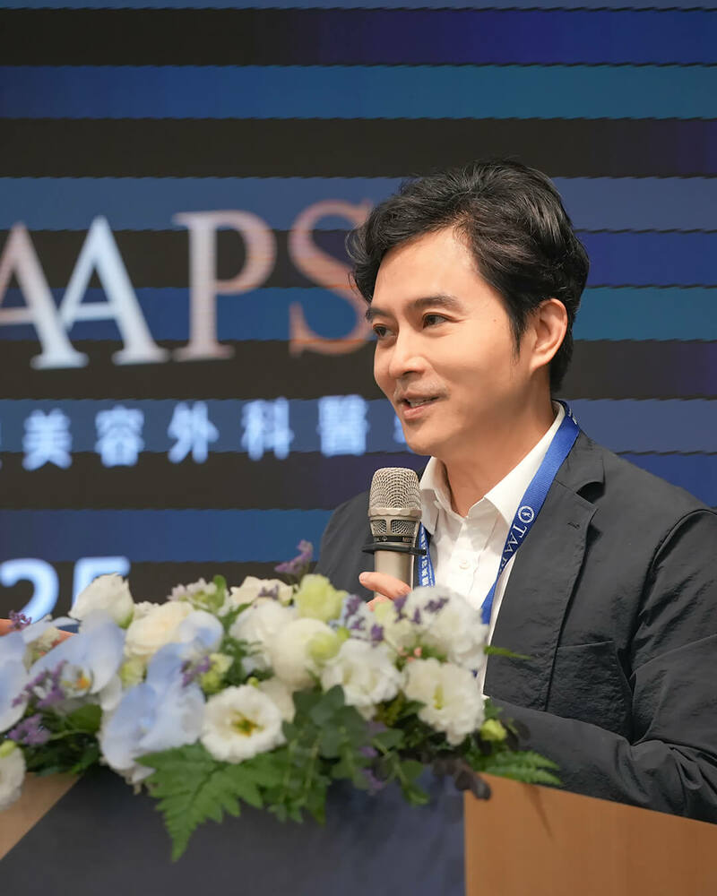 王朝輝醫師受邀出席 2025 TAAPS 年會
