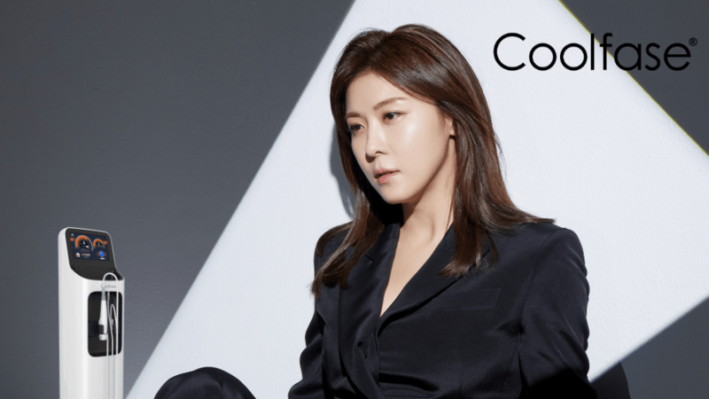 皇后電波 Coolfase 是什麼？DCC™技術原理、效果與適合對象全解析