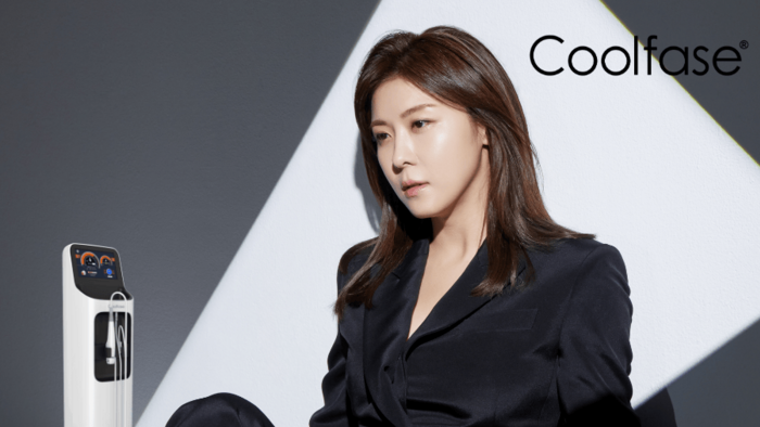 皇后電波 Coolfase 是什麼？DCC™技術原理、效果與適合對象全解析